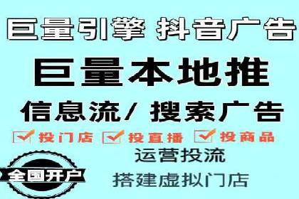 Sem优化公司成功案例：优化效果显著，客户好评如潮